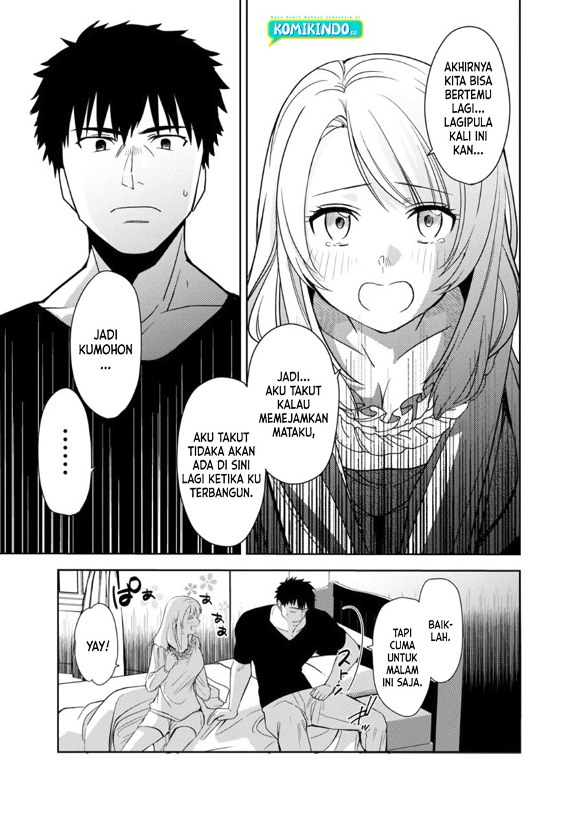 The Reincarnated Swordsman With 9999 Strength Wants to Become a Magician! Chapter 02 Gambar 28