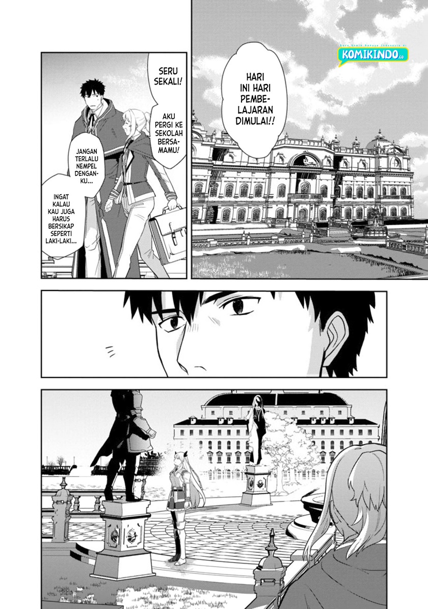 The Reincarnated Swordsman With 9999 Strength Wants to Become a Magician! Chapter 02 Gambar 31