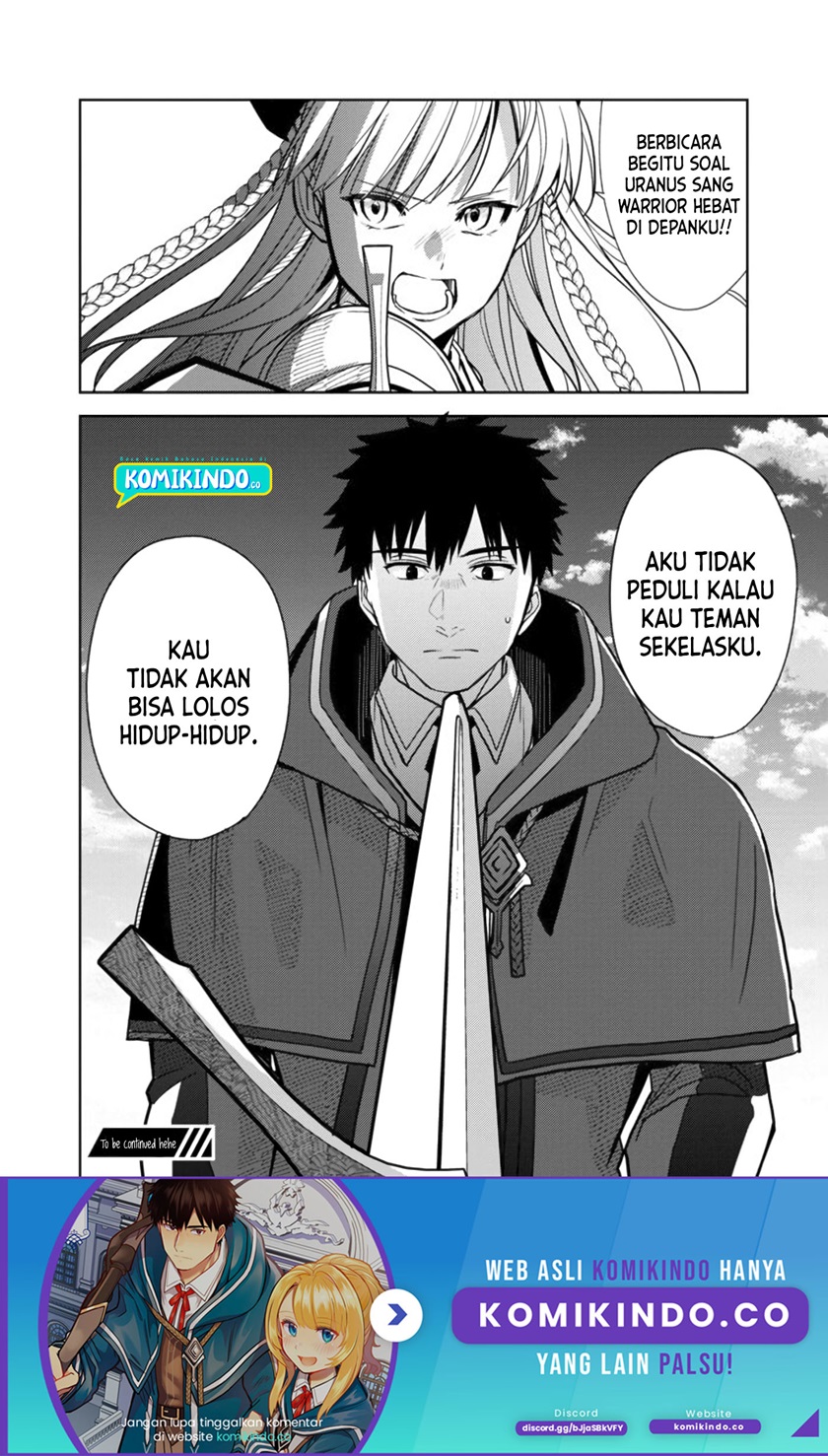 The Reincarnated Swordsman With 9999 Strength Wants to Become a Magician! Chapter 02 Gambar 39