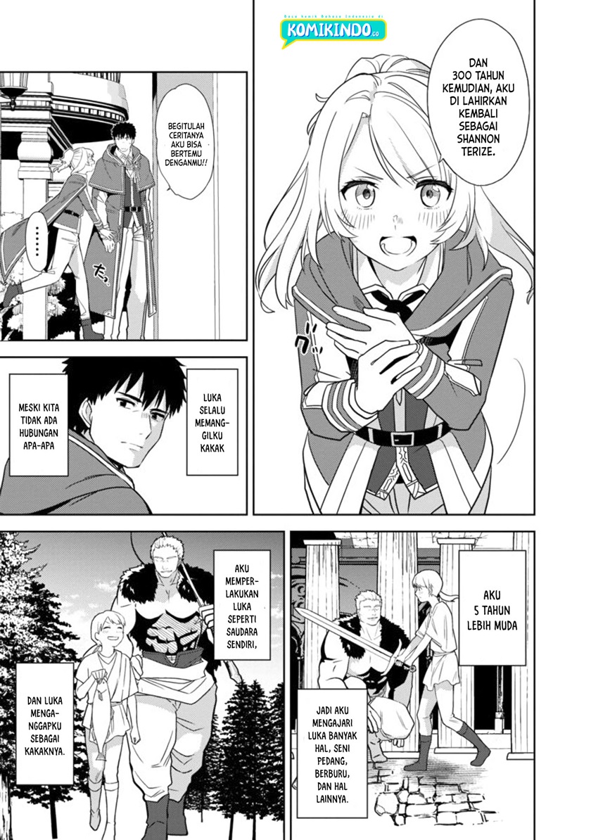 The Reincarnated Swordsman With 9999 Strength Wants to Become a Magician! Chapter 02 Gambar 4