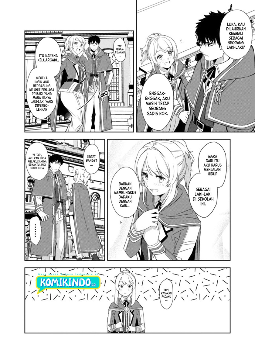 The Reincarnated Swordsman With 9999 Strength Wants to Become a Magician! Chapter 02 Gambar 5