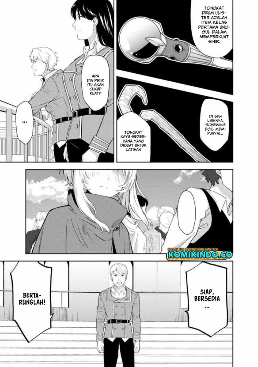 The Reincarnated Swordsman With 9999 Strength Wants to Become a Magician! Chapter 01.5 Gambar 10