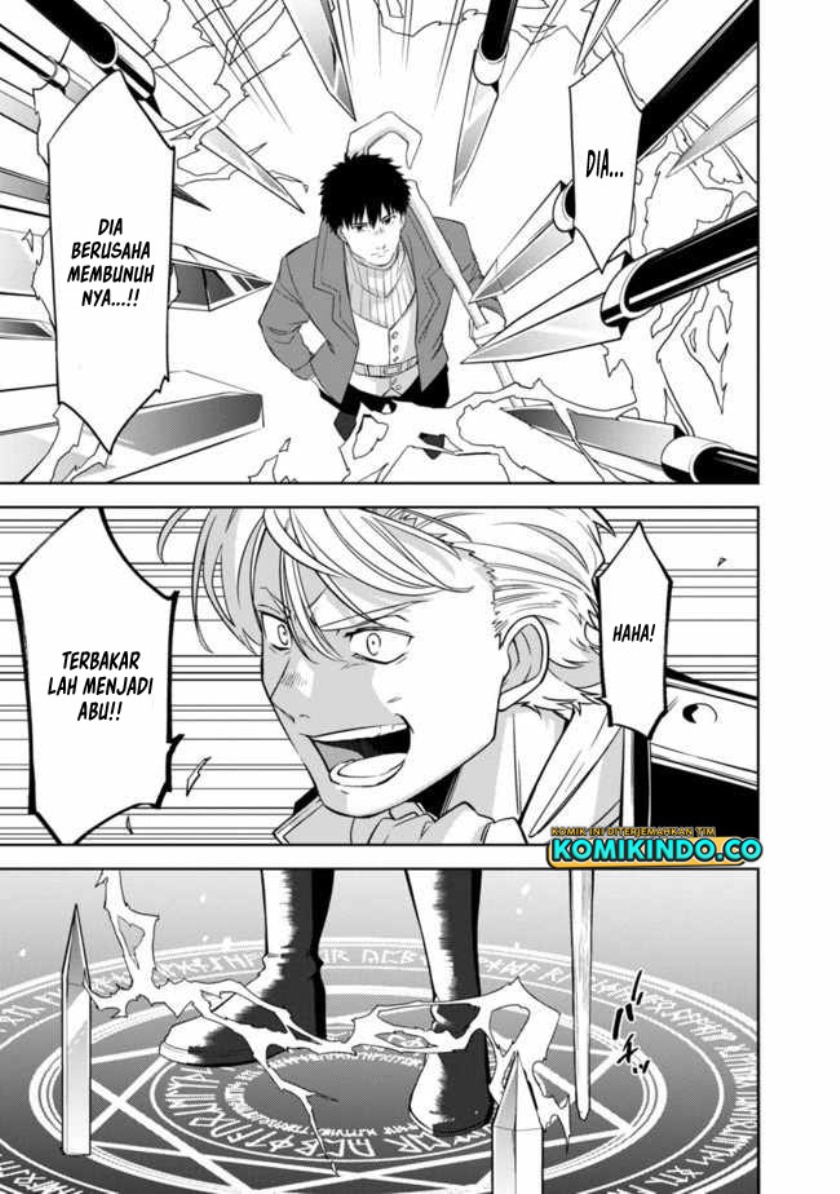 The Reincarnated Swordsman With 9999 Strength Wants to Become a Magician! Chapter 01.5 Gambar 12