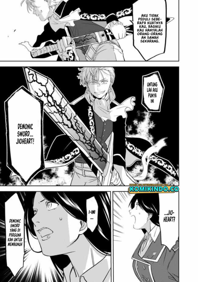 The Reincarnated Swordsman With 9999 Strength Wants to Become a Magician! Chapter 01.5 Gambar 16