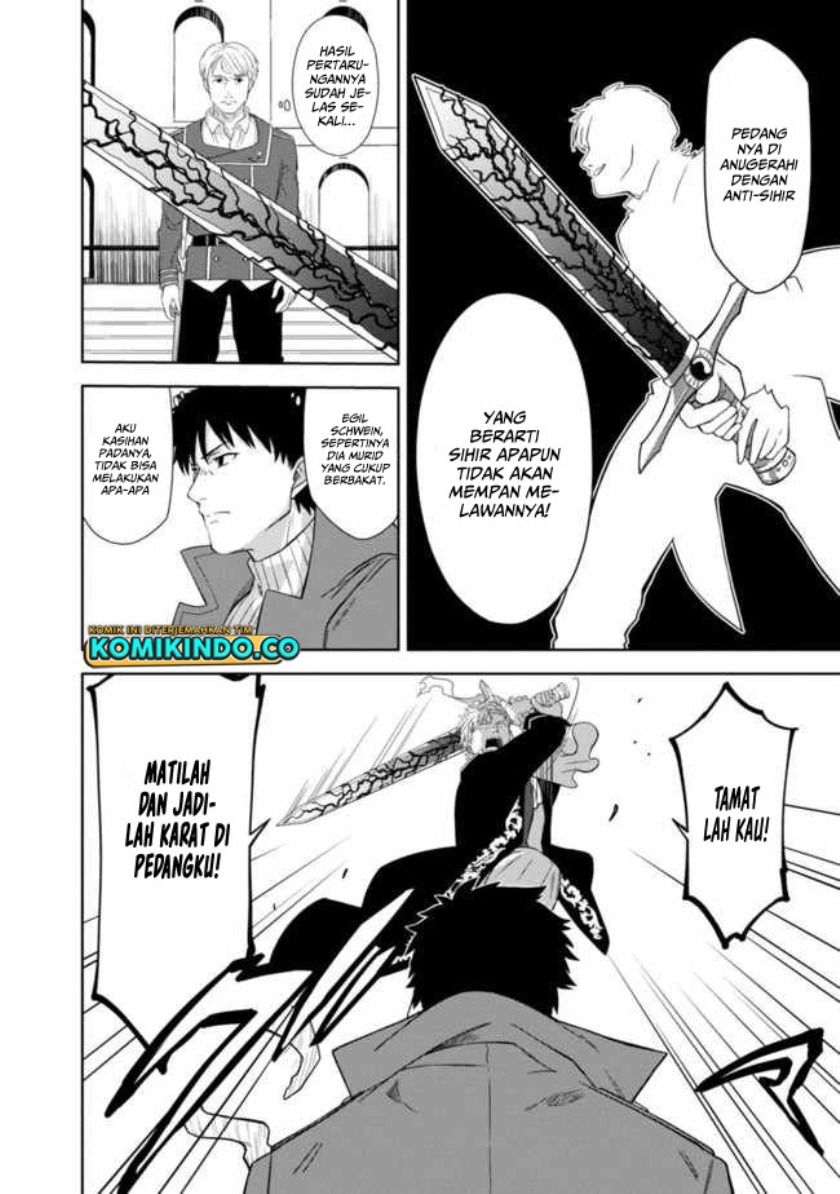 The Reincarnated Swordsman With 9999 Strength Wants to Become a Magician! Chapter 01.5 Gambar 17