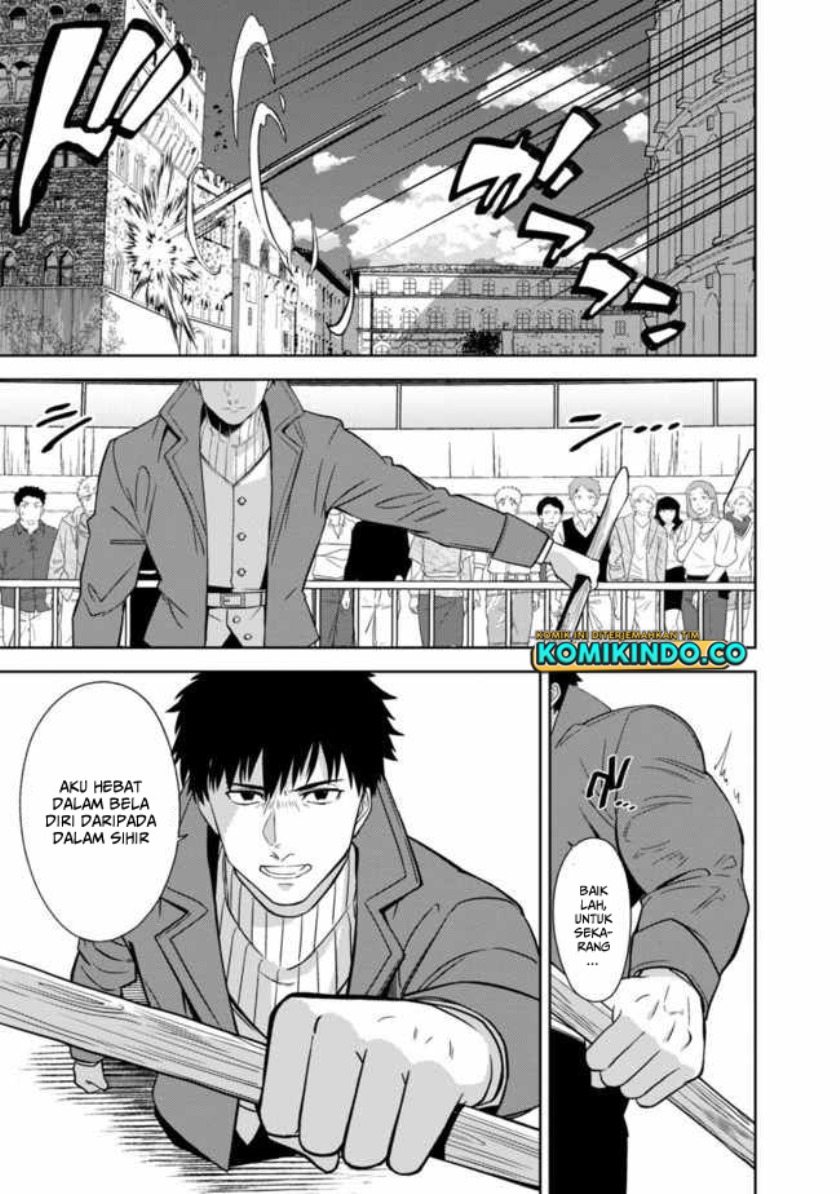 The Reincarnated Swordsman With 9999 Strength Wants to Become a Magician! Chapter 01.5 Gambar 20