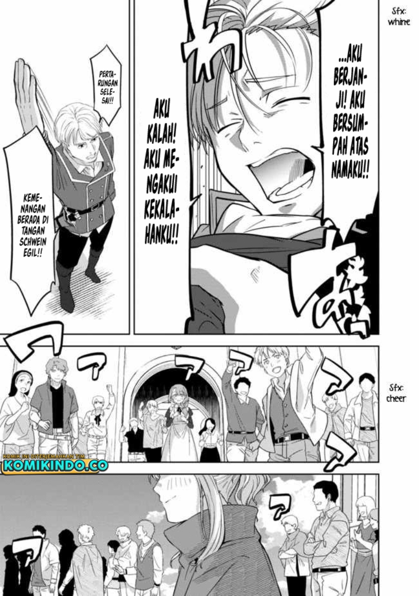 The Reincarnated Swordsman With 9999 Strength Wants to Become a Magician! Chapter 01.5 Gambar 24
