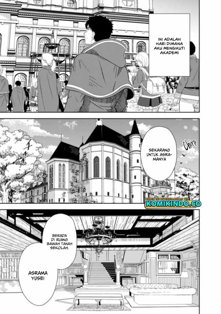 The Reincarnated Swordsman With 9999 Strength Wants to Become a Magician! Chapter 01.5 Gambar 26