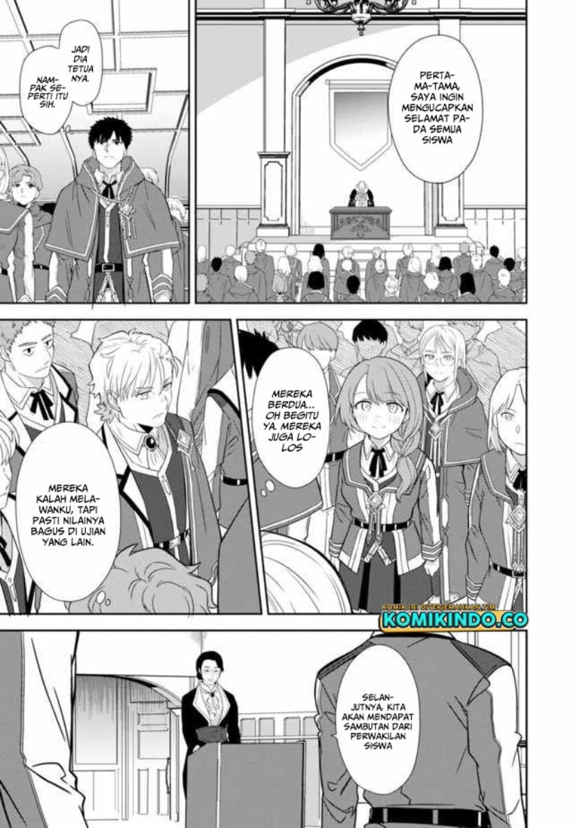 The Reincarnated Swordsman With 9999 Strength Wants to Become a Magician! Chapter 01.5 Gambar 28