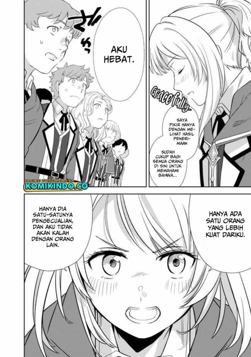 The Reincarnated Swordsman With 9999 Strength Wants to Become a Magician! Chapter 01.5 Gambar 31