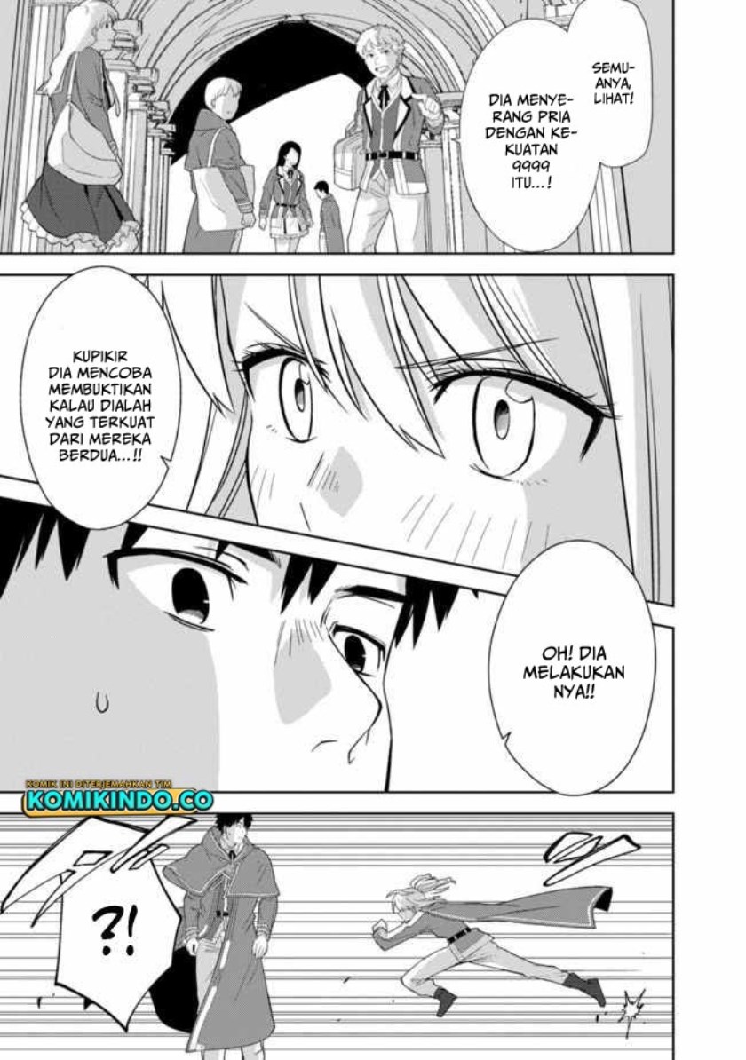 The Reincarnated Swordsman With 9999 Strength Wants to Become a Magician! Chapter 01.5 Gambar 34