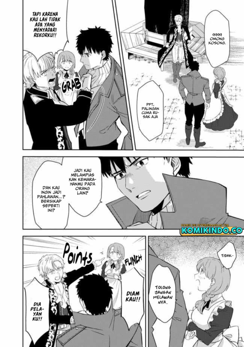 The Reincarnated Swordsman With 9999 Strength Wants to Become a Magician! Chapter 01.5 Gambar 5