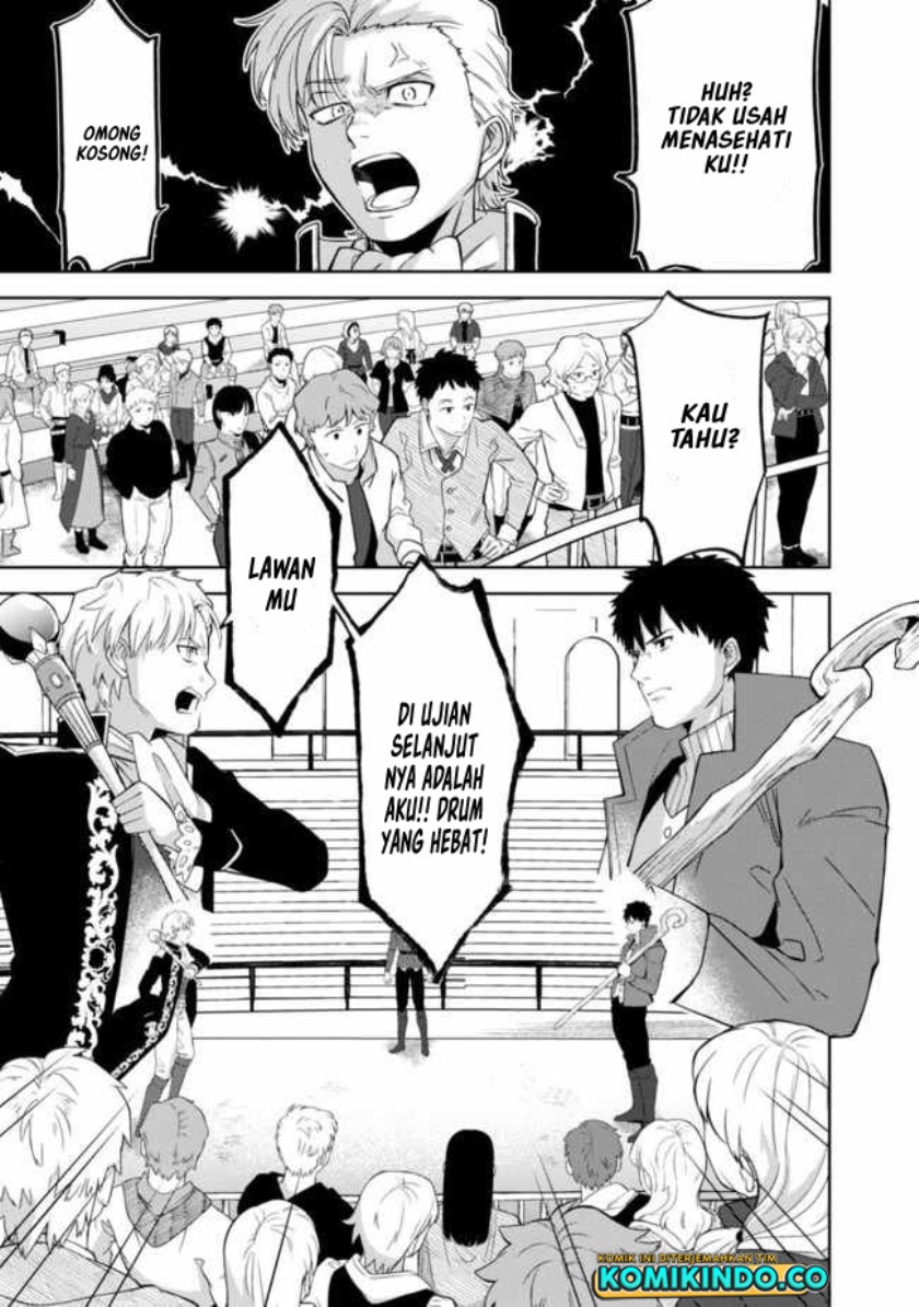 The Reincarnated Swordsman With 9999 Strength Wants to Become a Magician! Chapter 01.5 Gambar 8