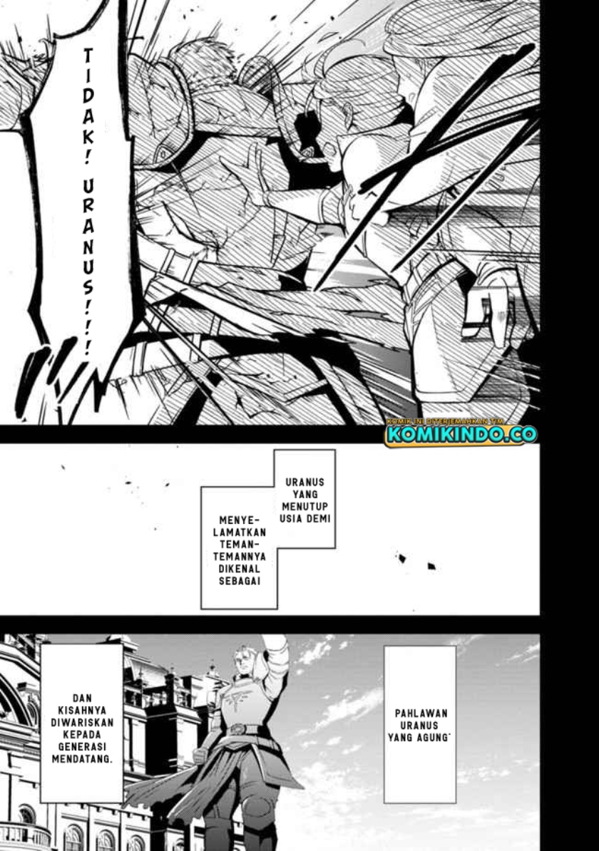 The Reincarnated Swordsman With 9999 Strength Wants to Become a Magician! Chapter 01 Gambar 10