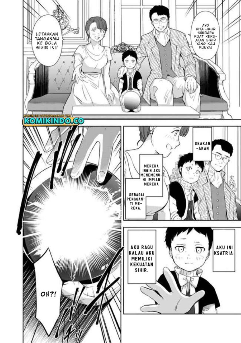 The Reincarnated Swordsman With 9999 Strength Wants to Become a Magician! Chapter 01 Gambar 13