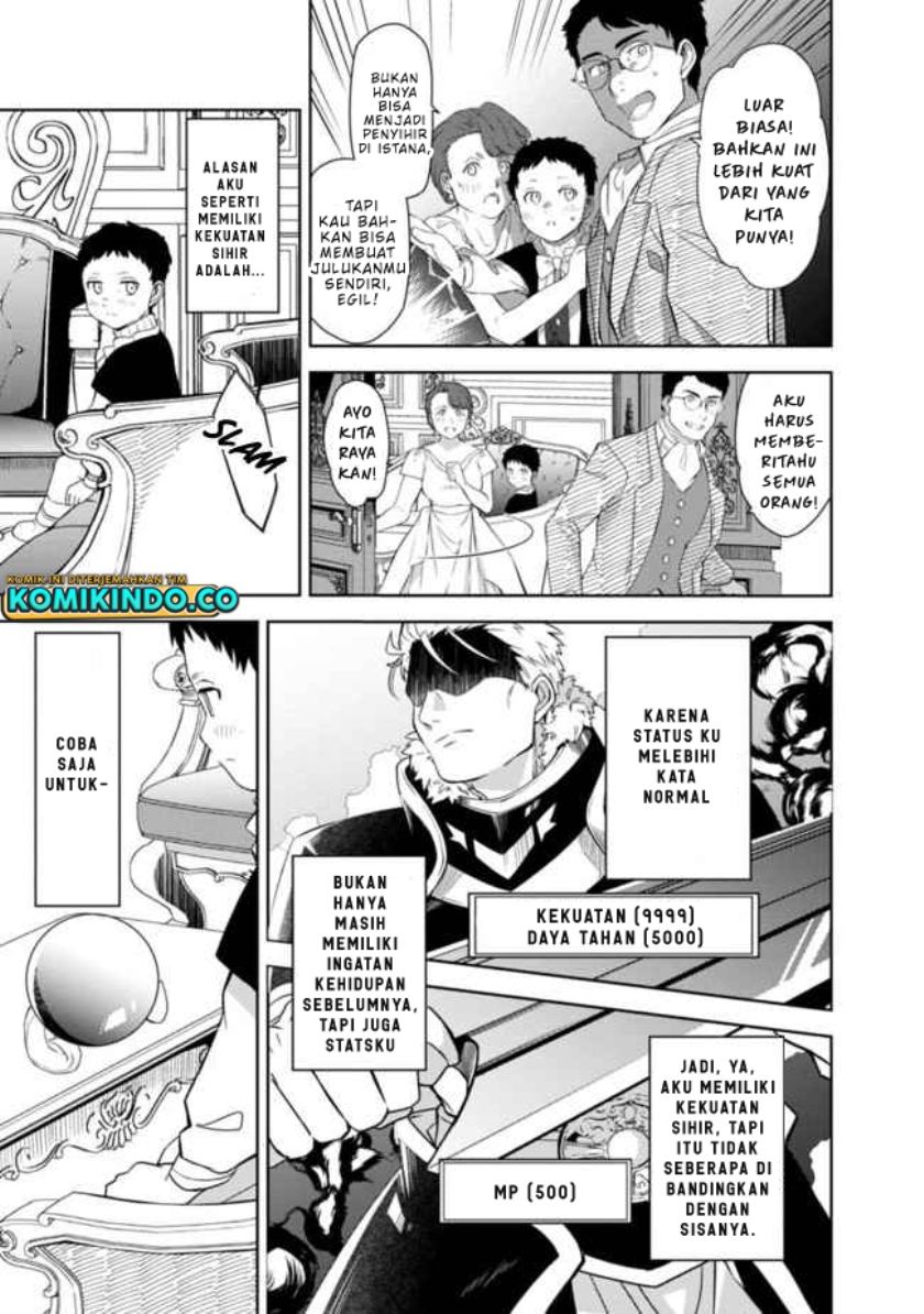 The Reincarnated Swordsman With 9999 Strength Wants to Become a Magician! Chapter 01 Gambar 14
