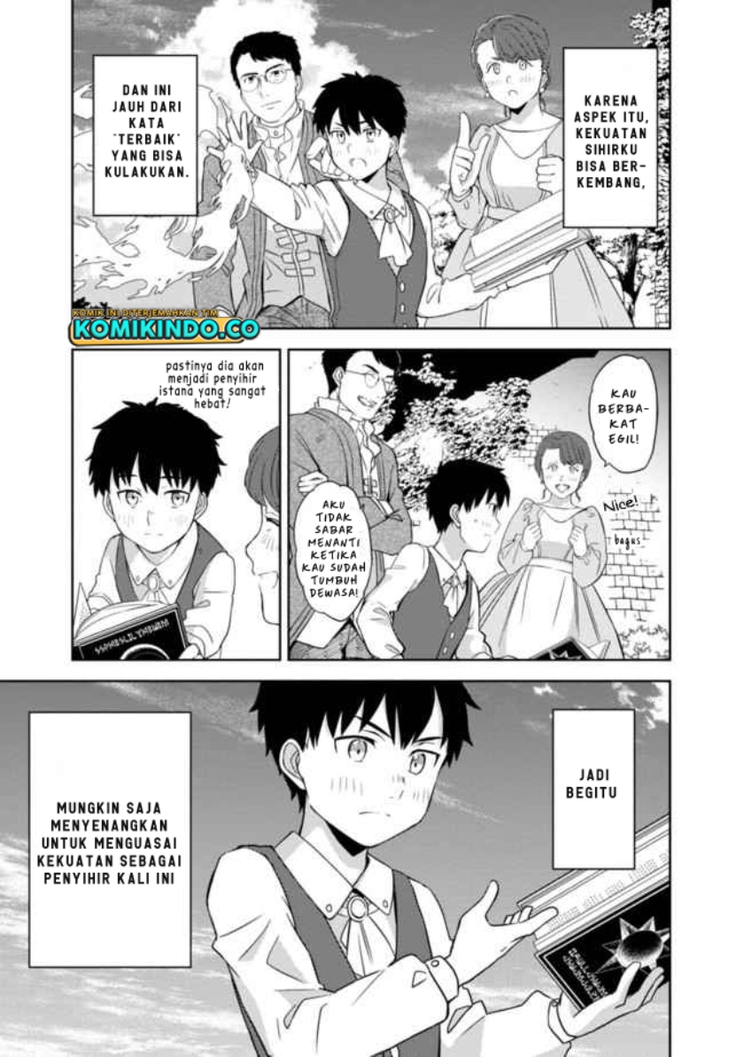 The Reincarnated Swordsman With 9999 Strength Wants to Become a Magician! Chapter 01 Gambar 16