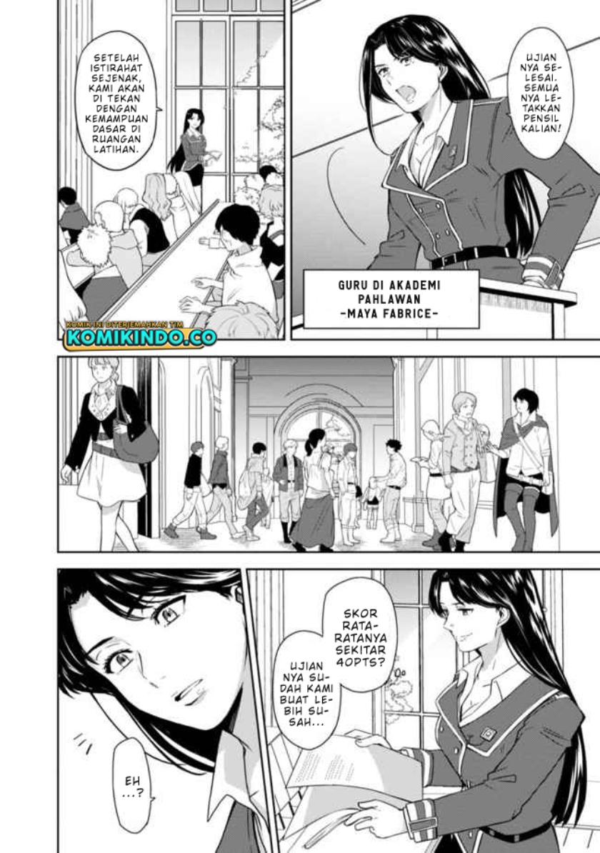 The Reincarnated Swordsman With 9999 Strength Wants to Become a Magician! Chapter 01 Gambar 21