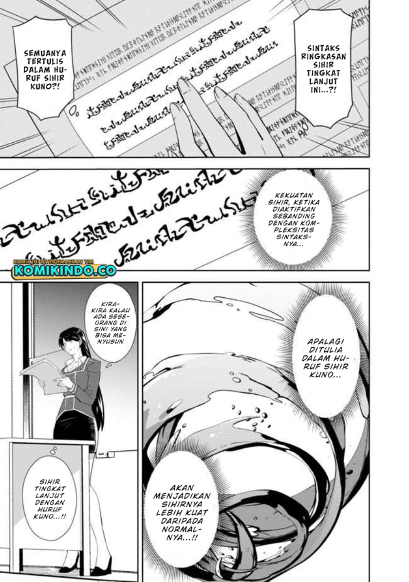 The Reincarnated Swordsman With 9999 Strength Wants to Become a Magician! Chapter 01 Gambar 22
