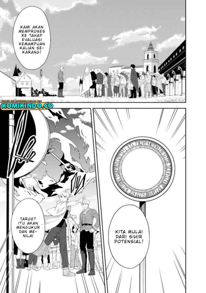 The Reincarnated Swordsman With 9999 Strength Wants to Become a Magician! Chapter 01 Gambar 24