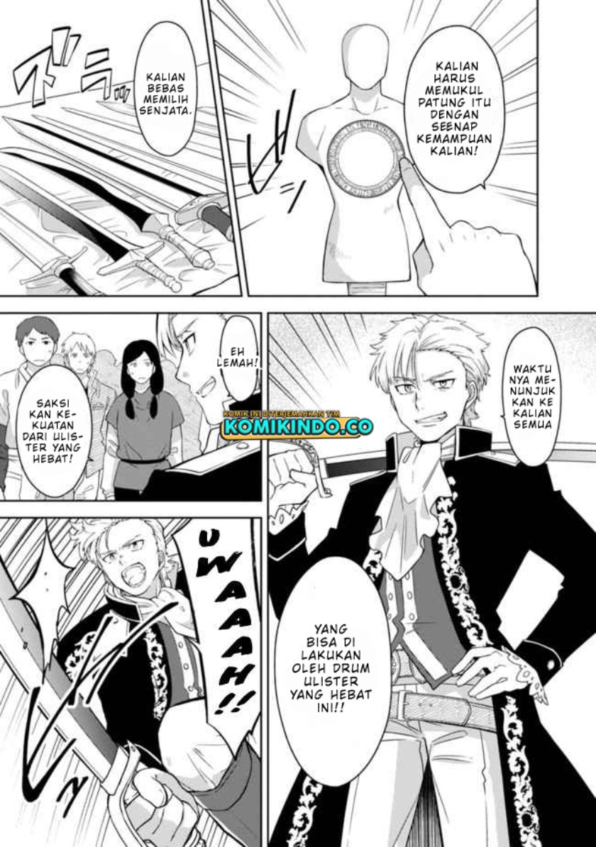 The Reincarnated Swordsman With 9999 Strength Wants to Become a Magician! Chapter 01 Gambar 30