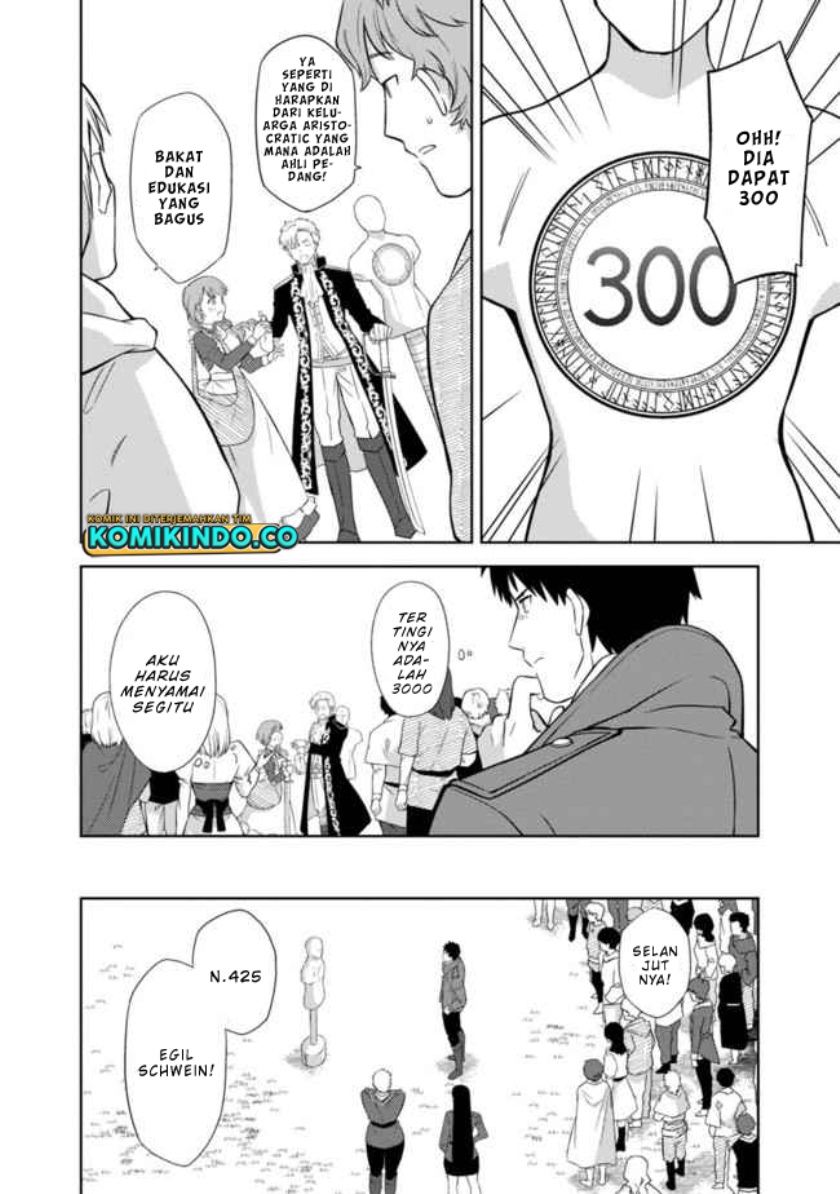 The Reincarnated Swordsman With 9999 Strength Wants to Become a Magician! Chapter 01 Gambar 31