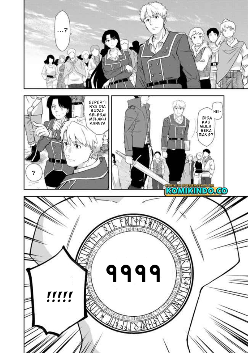 The Reincarnated Swordsman With 9999 Strength Wants to Become a Magician! Chapter 01 Gambar 33