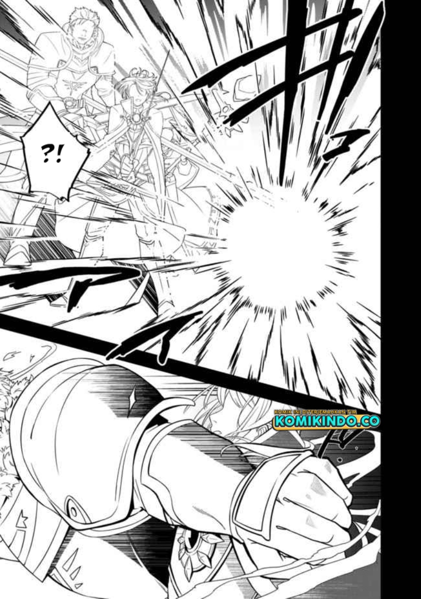 The Reincarnated Swordsman With 9999 Strength Wants to Become a Magician! Chapter 01 Gambar 8