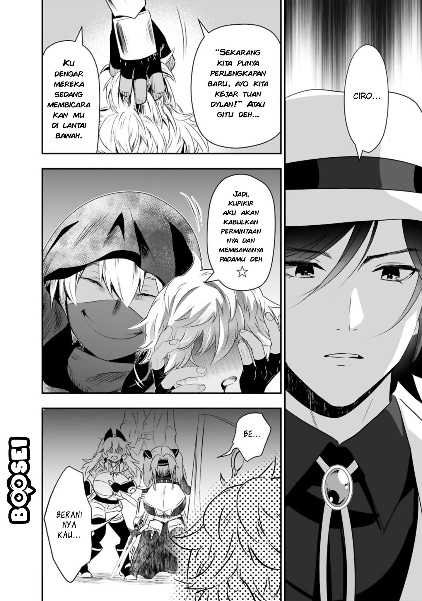 Asobinin wa Kenja ni Tenshoku Dekiru tte Shittemashita? ~Yuusha Party o Tsuihou Sareta Lv99 Chapter 28 Gambar 19