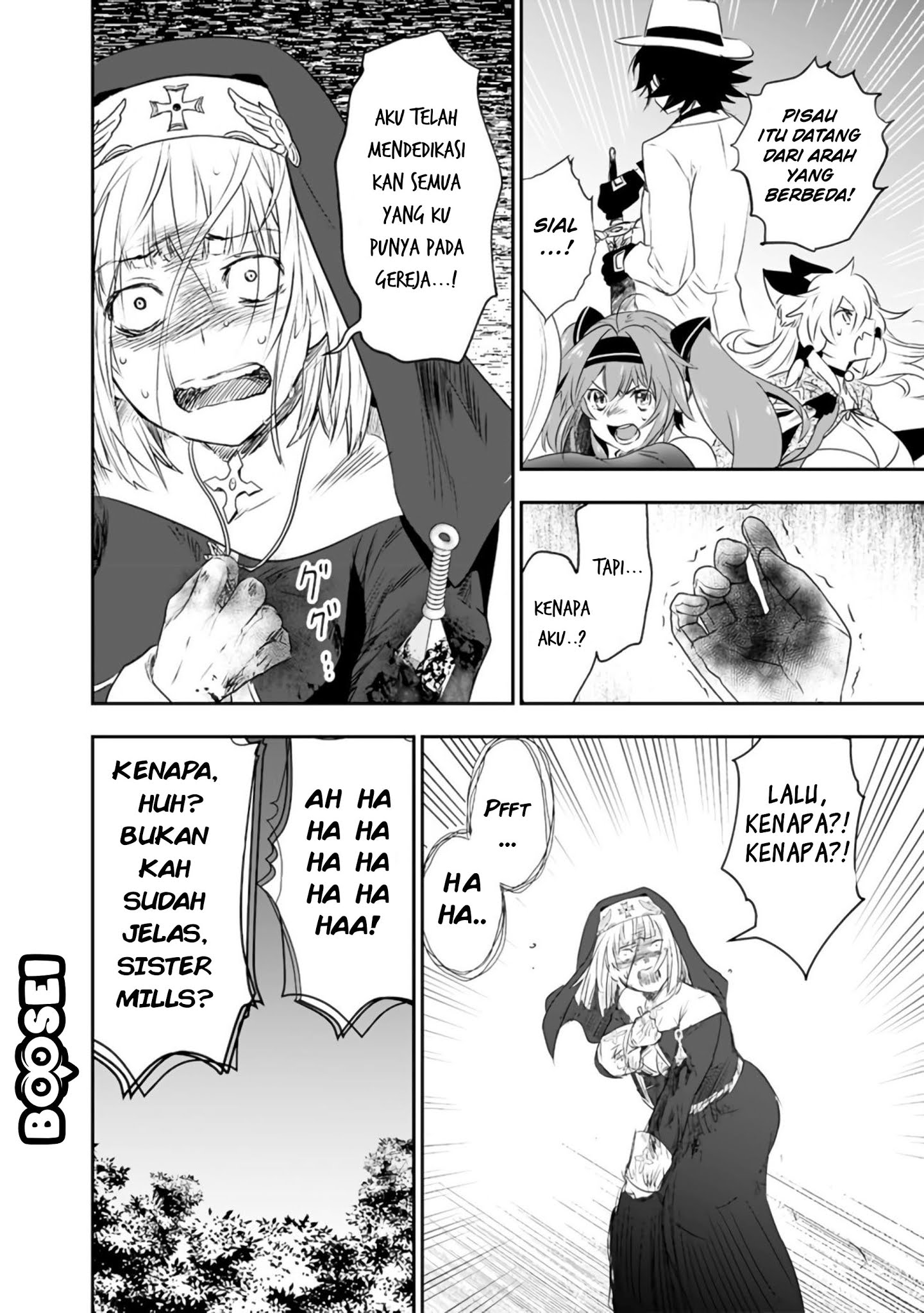 Asobinin wa Kenja ni Tenshoku Dekiru tte Shittemashita? ~Yuusha Party o Tsuihou Sareta Lv99 Chapter 28 Gambar 5
