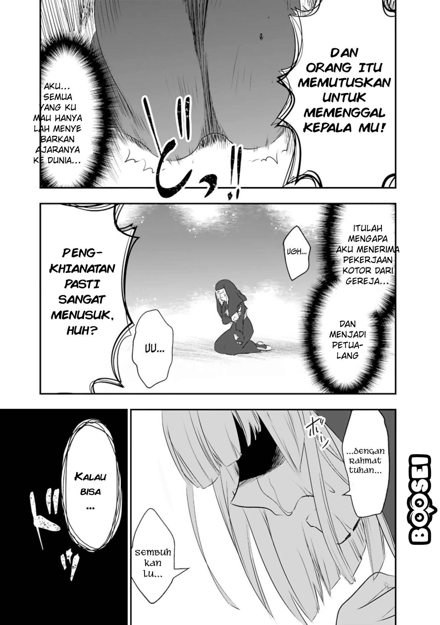 Asobinin wa Kenja ni Tenshoku Dekiru tte Shittemashita? ~Yuusha Party o Tsuihou Sareta Lv99 Chapter 28 Gambar 8