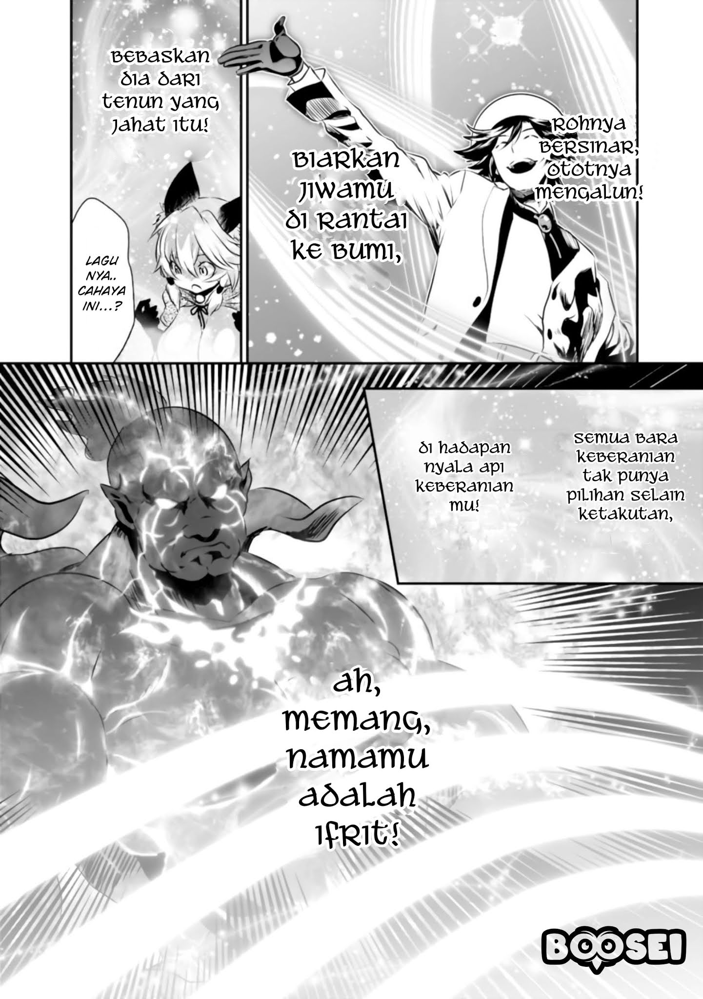 Asobinin wa Kenja ni Tenshoku Dekiru tte Shittemashita? ~Yuusha Party o Tsuihou Sareta Lv99 Chapter 27 Gambar 13