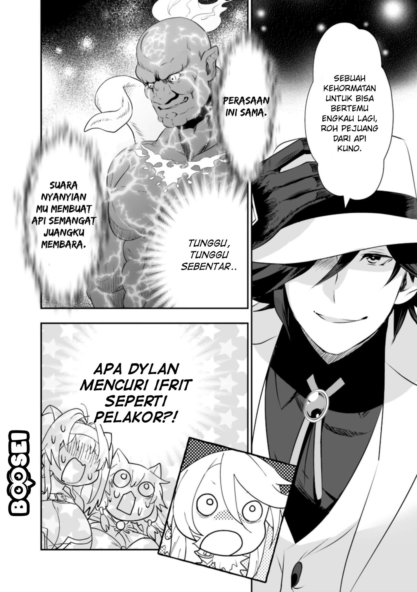 Asobinin wa Kenja ni Tenshoku Dekiru tte Shittemashita? ~Yuusha Party o Tsuihou Sareta Lv99 Chapter 27 Gambar 15