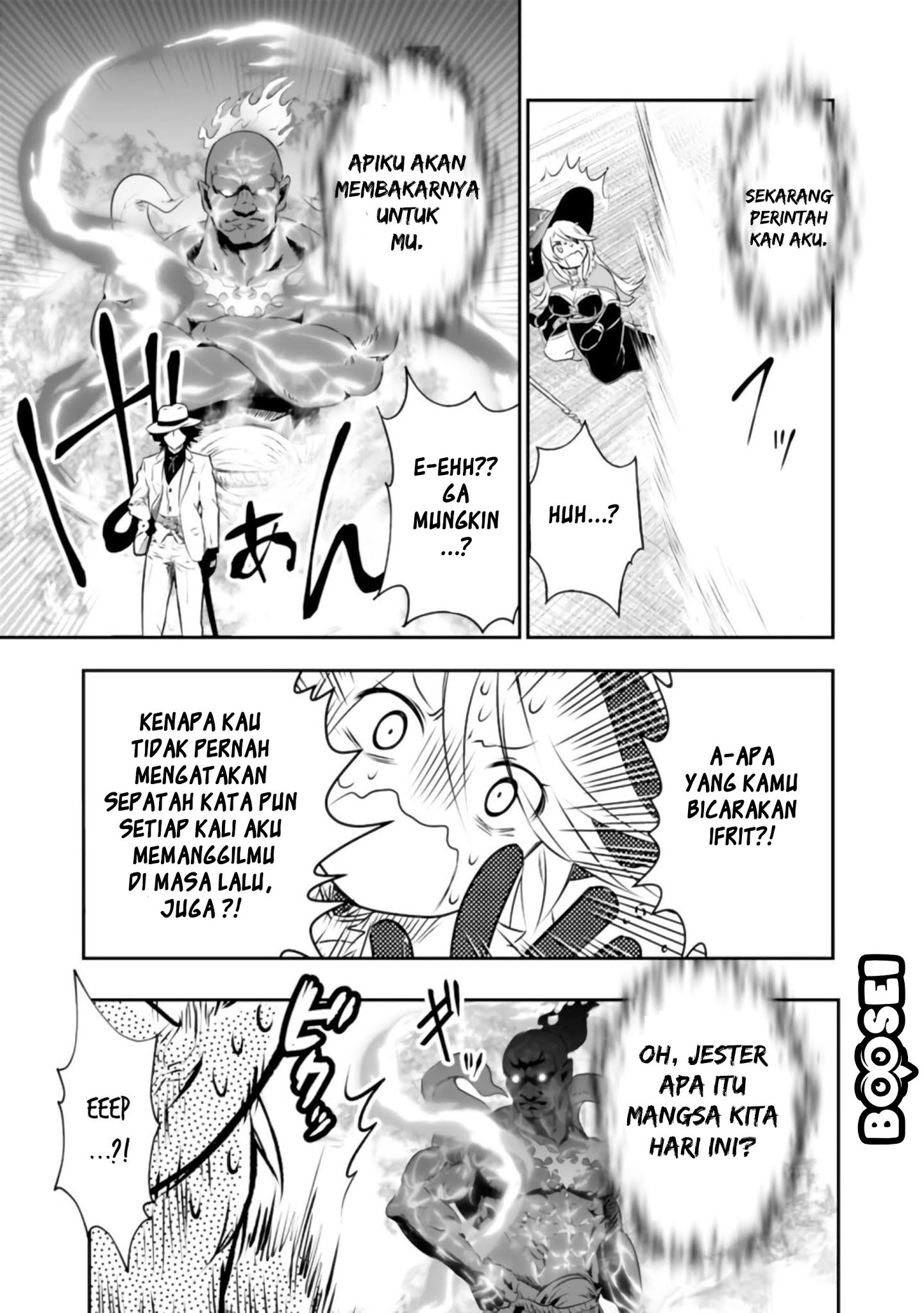 Asobinin wa Kenja ni Tenshoku Dekiru tte Shittemashita? ~Yuusha Party o Tsuihou Sareta Lv99 Chapter 27 Gambar 16