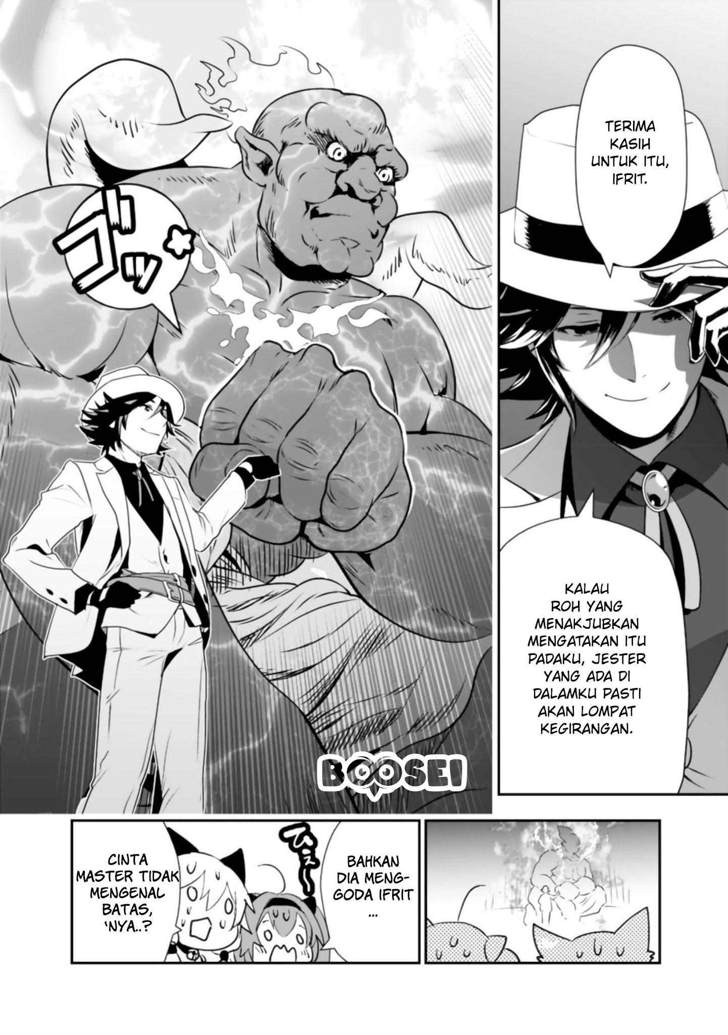 Asobinin wa Kenja ni Tenshoku Dekiru tte Shittemashita? ~Yuusha Party o Tsuihou Sareta Lv99 Chapter 27 Gambar 19
