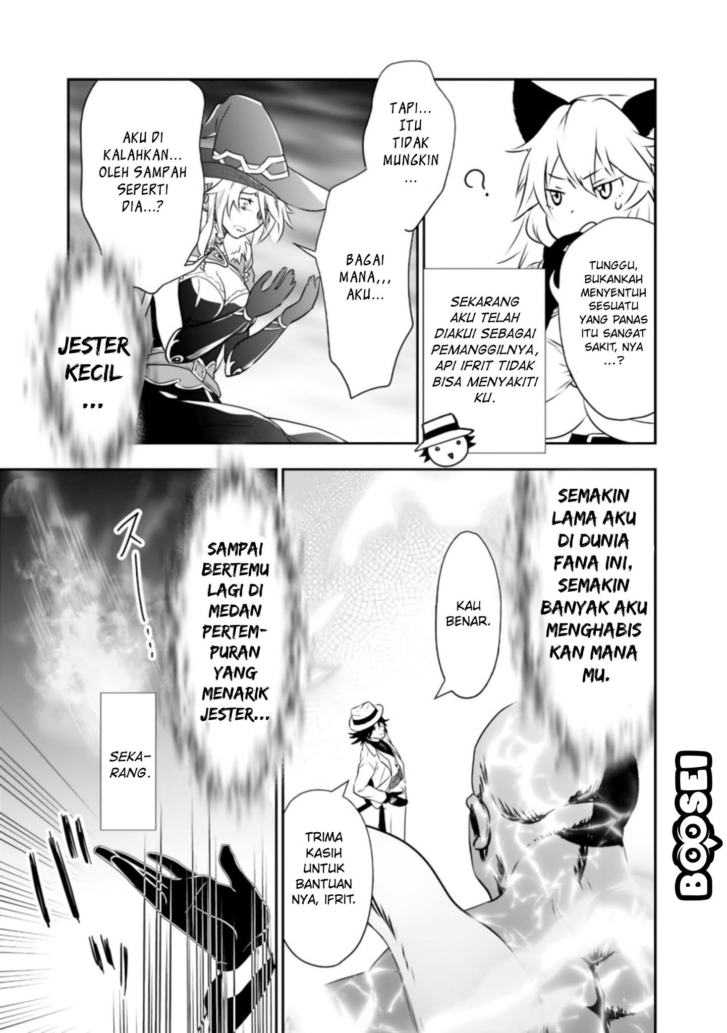 Asobinin wa Kenja ni Tenshoku Dekiru tte Shittemashita? ~Yuusha Party o Tsuihou Sareta Lv99 Chapter 27 Gambar 20
