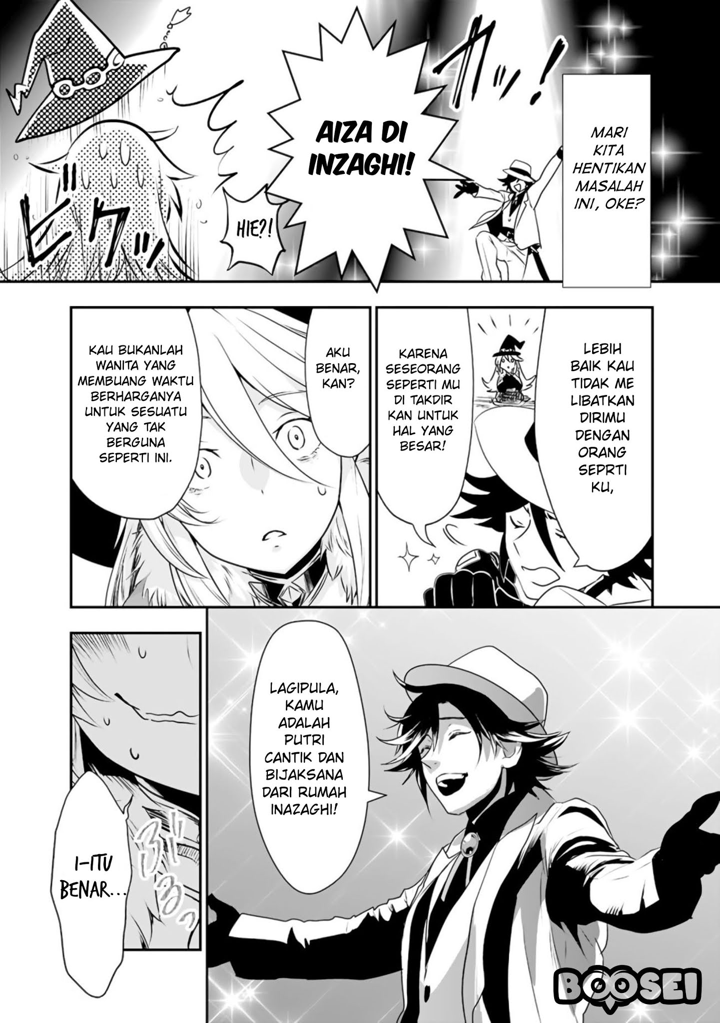 Asobinin wa Kenja ni Tenshoku Dekiru tte Shittemashita? ~Yuusha Party o Tsuihou Sareta Lv99 Chapter 27 Gambar 21