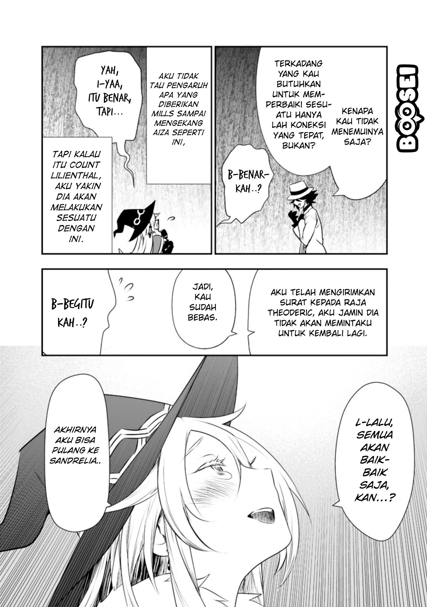 Asobinin wa Kenja ni Tenshoku Dekiru tte Shittemashita? ~Yuusha Party o Tsuihou Sareta Lv99 Chapter 27 Gambar 23