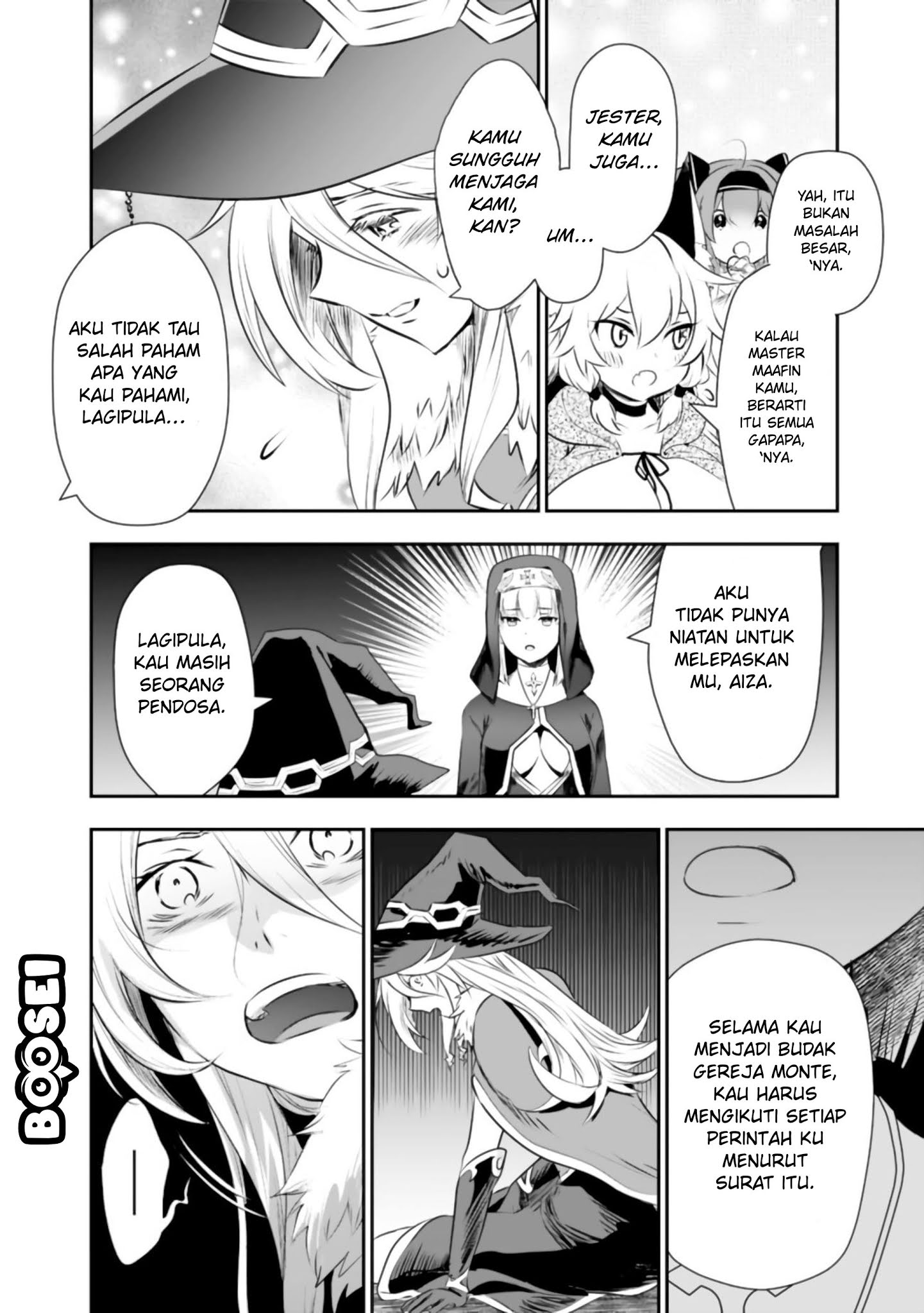 Asobinin wa Kenja ni Tenshoku Dekiru tte Shittemashita? ~Yuusha Party o Tsuihou Sareta Lv99 Chapter 27 Gambar 25