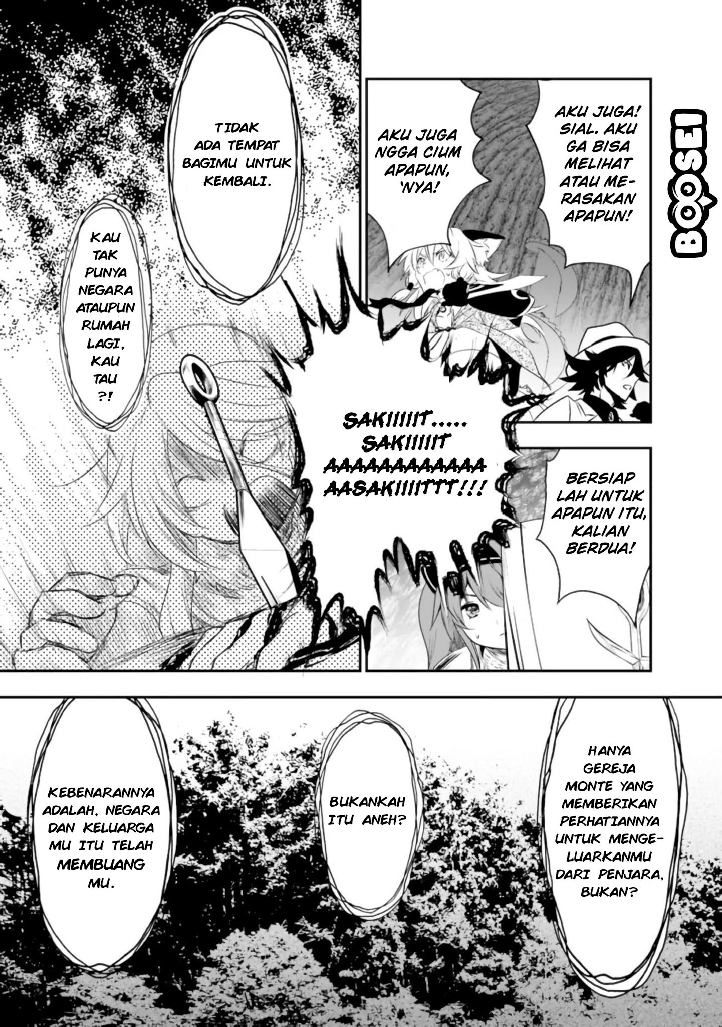 Asobinin wa Kenja ni Tenshoku Dekiru tte Shittemashita? ~Yuusha Party o Tsuihou Sareta Lv99 Chapter 27 Gambar 28