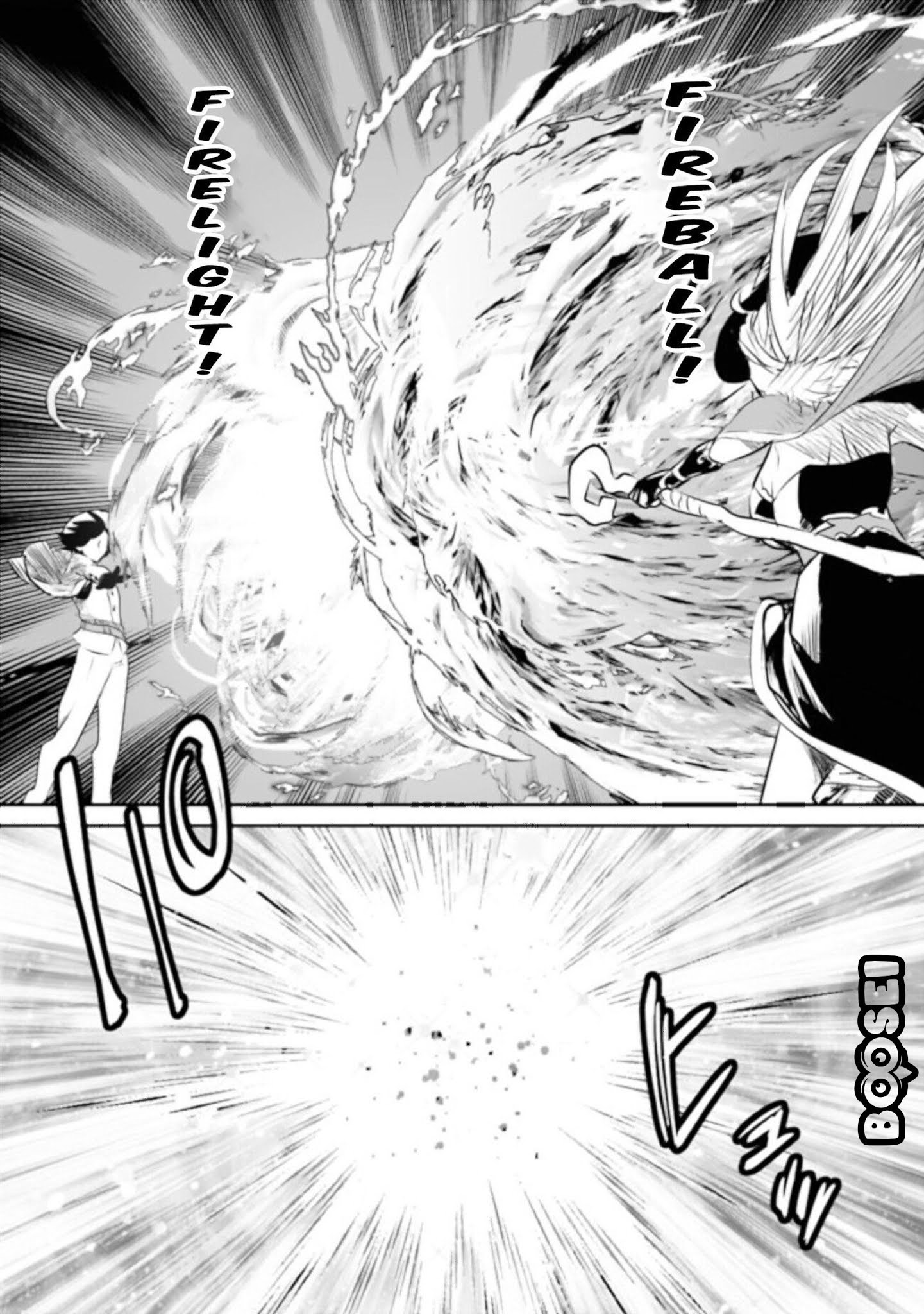 Asobinin wa Kenja ni Tenshoku Dekiru tte Shittemashita? ~Yuusha Party o Tsuihou Sareta Lv99 Chapter 27 Gambar 3