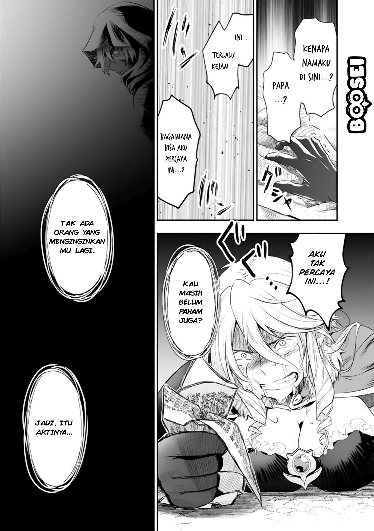 Asobinin wa Kenja ni Tenshoku Dekiru tte Shittemashita? ~Yuusha Party o Tsuihou Sareta Lv99 Chapter 27 Gambar 30