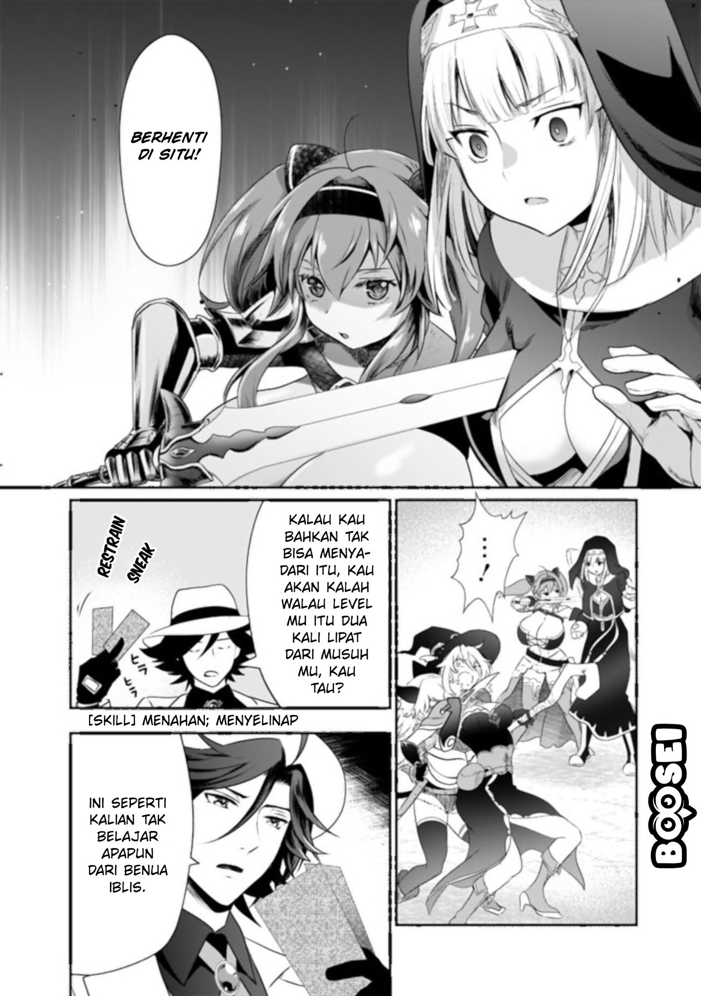 Asobinin wa Kenja ni Tenshoku Dekiru tte Shittemashita? ~Yuusha Party o Tsuihou Sareta Lv99 Chapter 26 Gambar 13