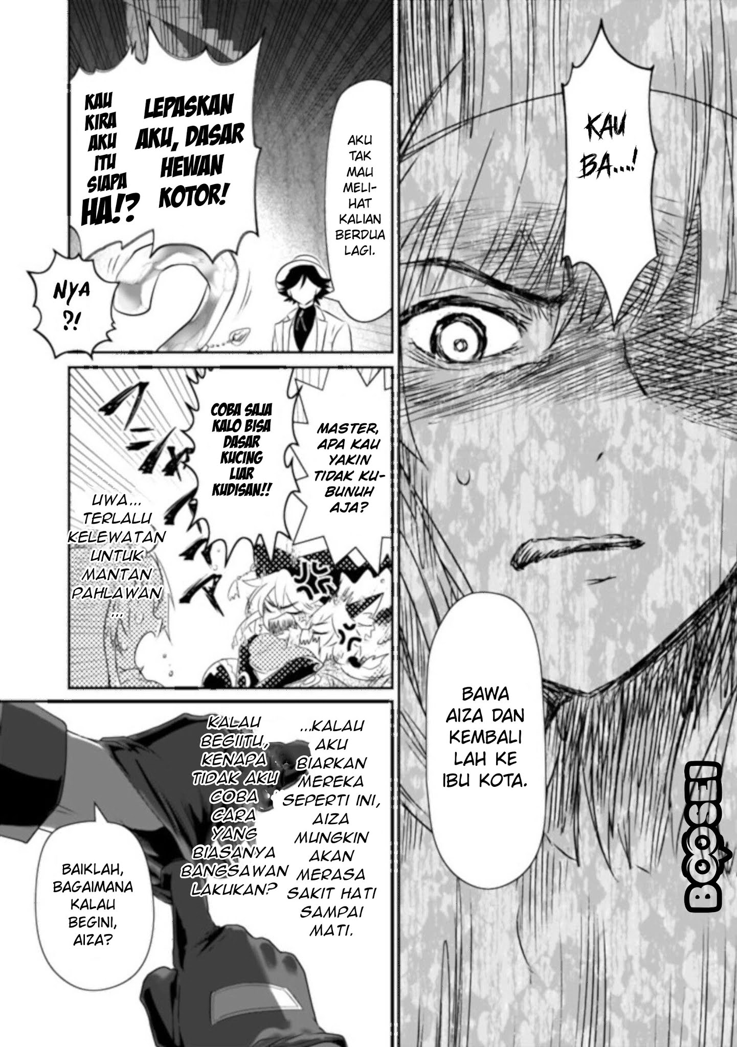 Asobinin wa Kenja ni Tenshoku Dekiru tte Shittemashita? ~Yuusha Party o Tsuihou Sareta Lv99 Chapter 26 Gambar 14