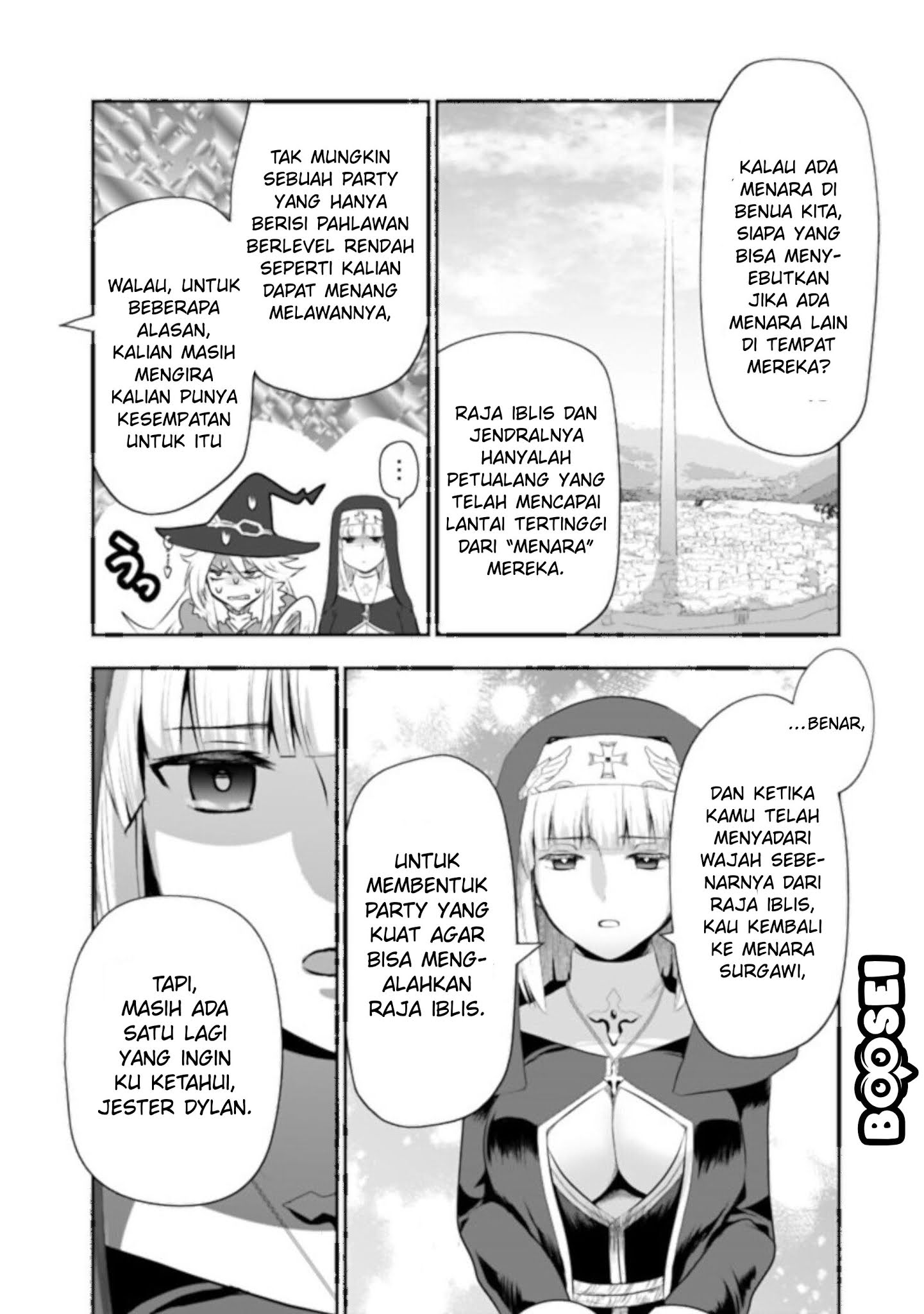 Asobinin wa Kenja ni Tenshoku Dekiru tte Shittemashita? ~Yuusha Party o Tsuihou Sareta Lv99 Chapter 26 Gambar 5
