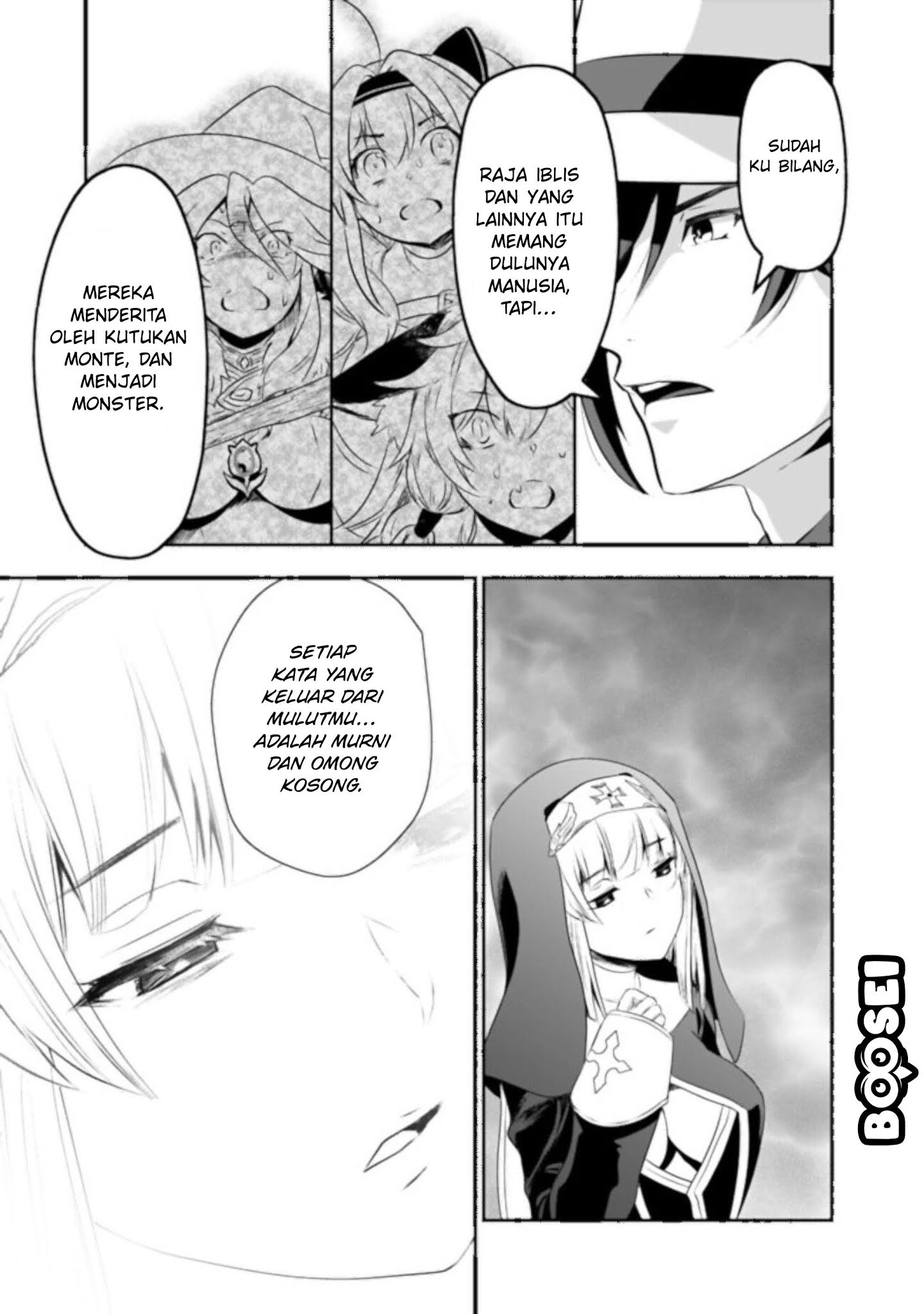 Asobinin wa Kenja ni Tenshoku Dekiru tte Shittemashita? ~Yuusha Party o Tsuihou Sareta Lv99 Chapter 26 Gambar 8