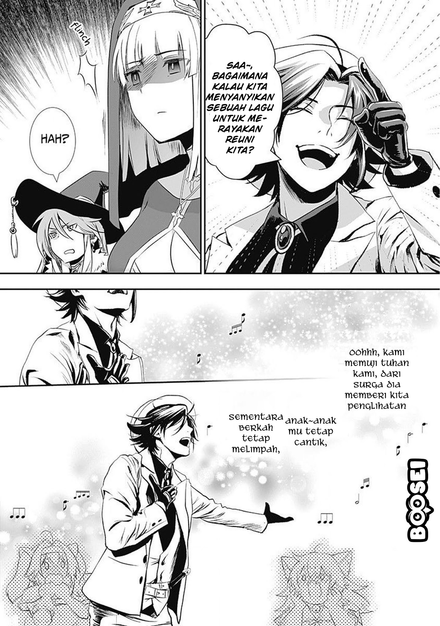 Asobinin wa Kenja ni Tenshoku Dekiru tte Shittemashita? ~Yuusha Party o Tsuihou Sareta Lv99 Chapter 25 Gambar 4