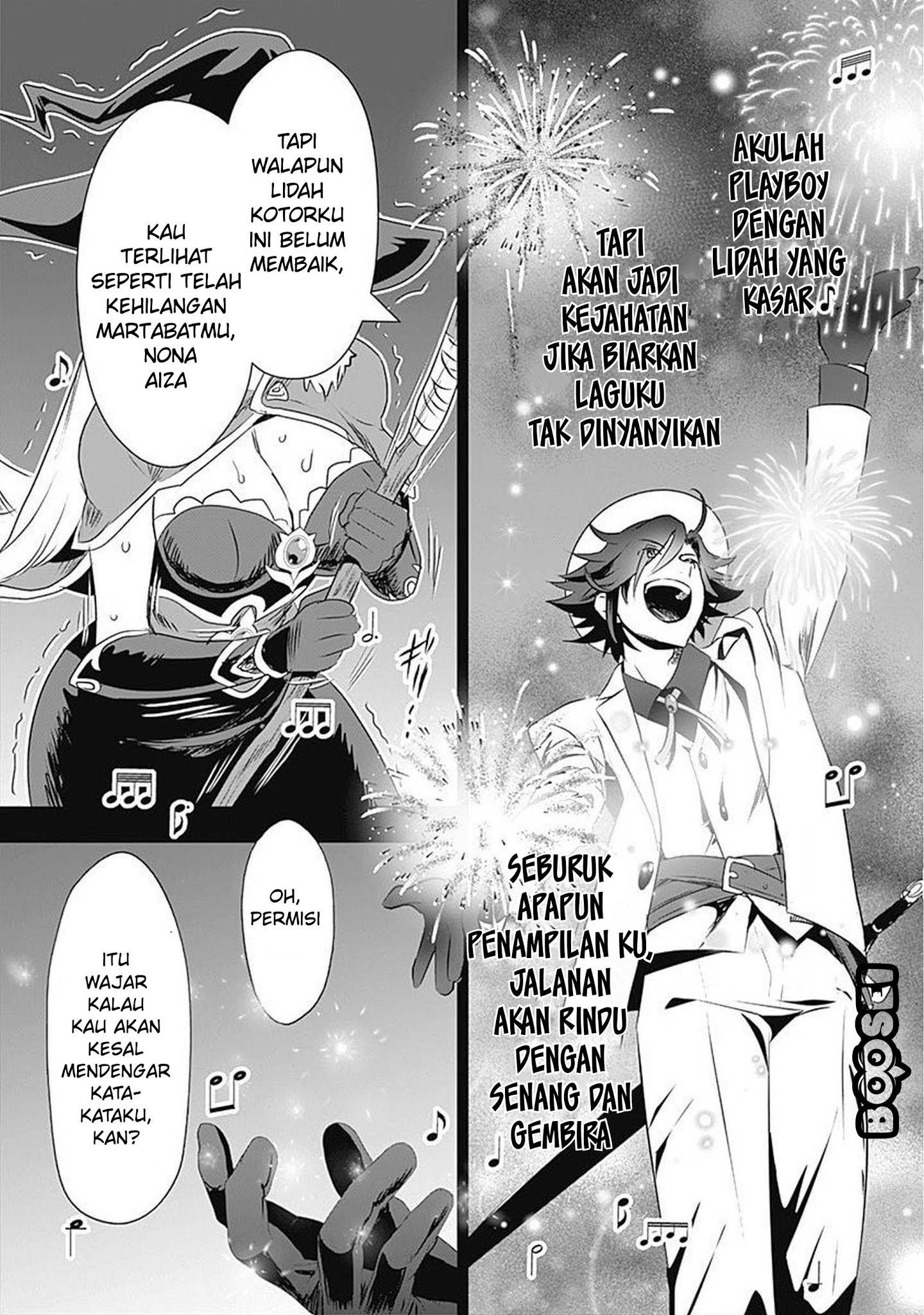 Asobinin wa Kenja ni Tenshoku Dekiru tte Shittemashita? ~Yuusha Party o Tsuihou Sareta Lv99 Chapter 25 Gambar 7