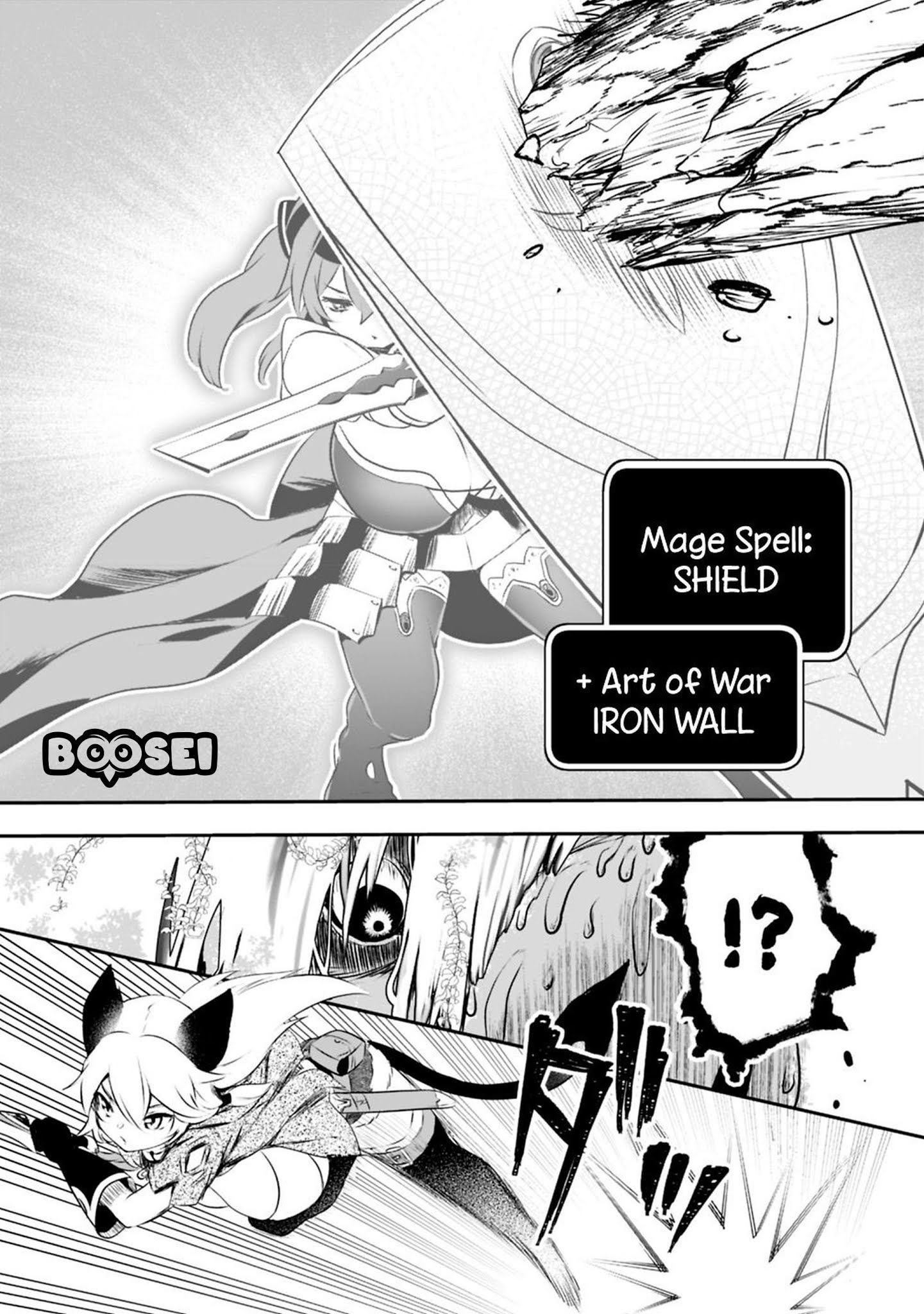 Asobinin wa Kenja ni Tenshoku Dekiru tte Shittemashita? ~Yuusha Party o Tsuihou Sareta Lv99 Chapter 24 Gambar 14