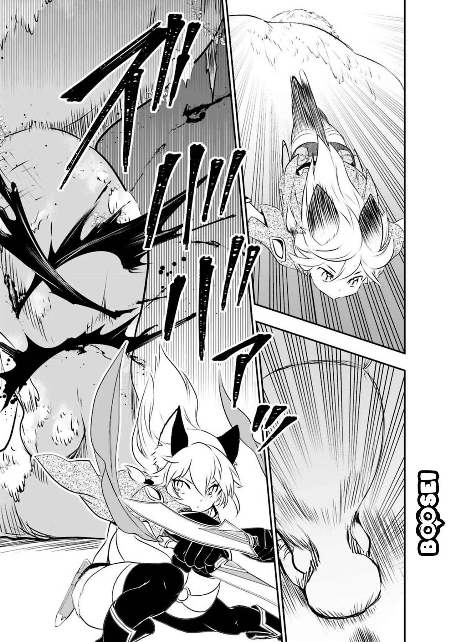 Asobinin wa Kenja ni Tenshoku Dekiru tte Shittemashita? ~Yuusha Party o Tsuihou Sareta Lv99 Chapter 24 Gambar 17